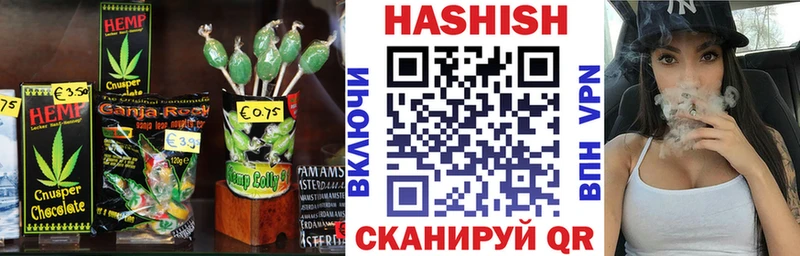 Cannafood конопля  mega ONION  Рузаевка 