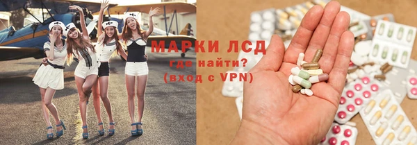 бутик Волоколамск